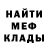 Амфетамин Premium Nadezhda Tim