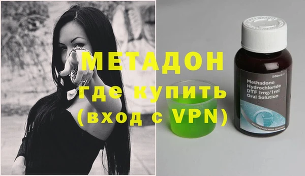герыч Абаза