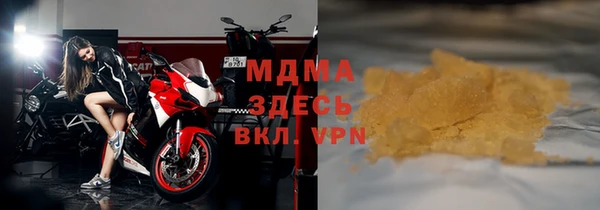 ALPHA-PVP Наволоки