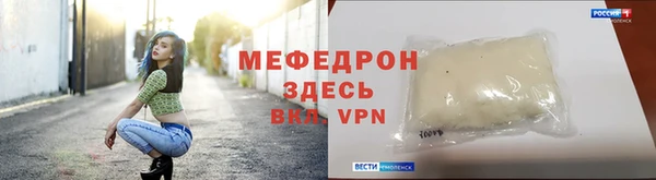 jwh Надым