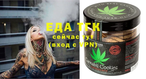 марки nbome Абдулино
