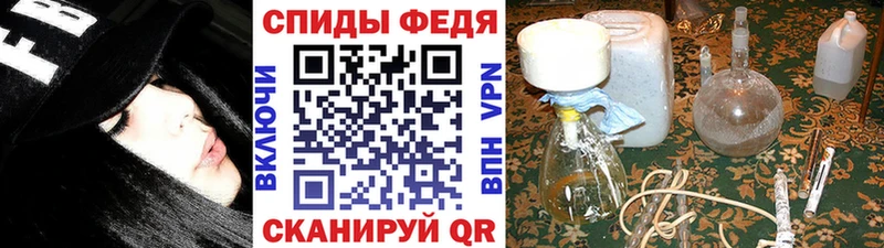 где купить наркоту  Шенкурск  Первитин витя 